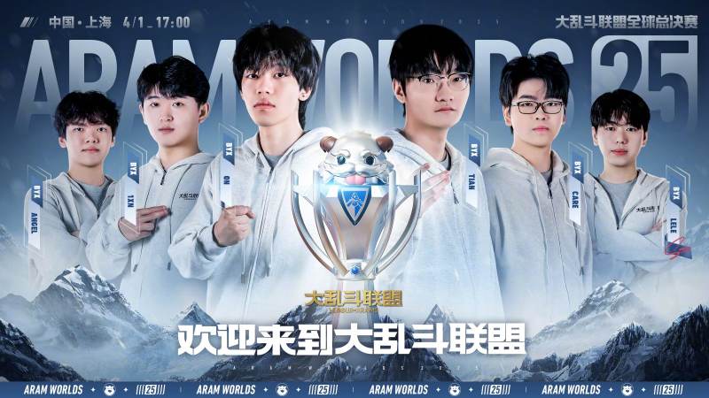 Bwin 必赢新闻资讯赛事规则配图 scsszy.net