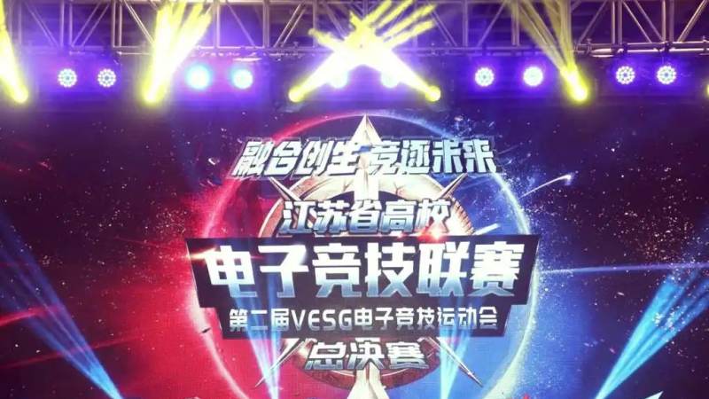 电子游戏平台推荐怎么选?从游戏类型到体验细节的实用判断思路
