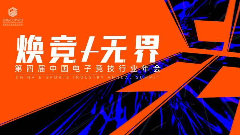 Bwin · 必赢(中国)唯一官方网站 积分赛制怎么算名次